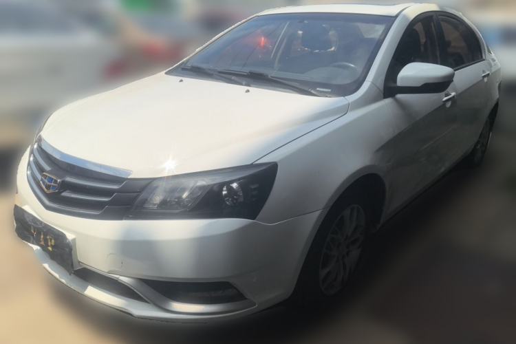 Used Geely Auto Emgrand 2016 Sedan 1.5L CVT Upward Version Guazi used car, China used car export, Used car for sale, Used  cars, Cheapest cars for sale