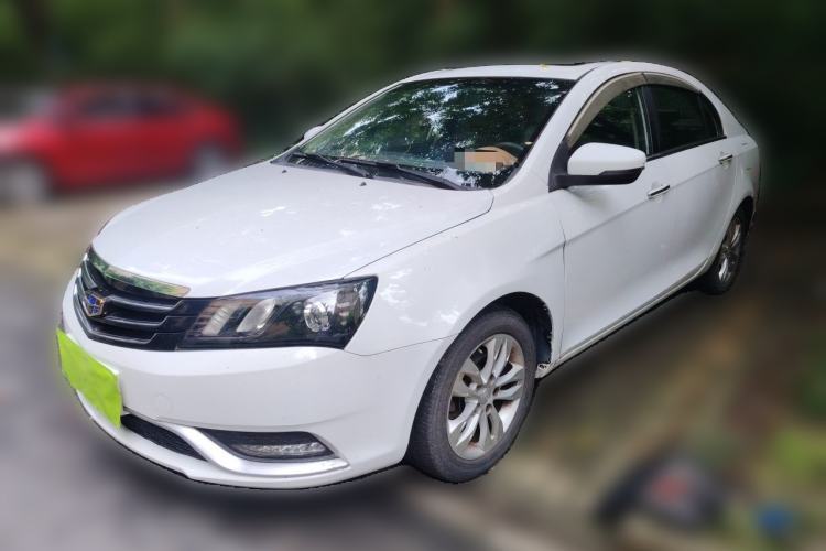 Used Geely Auto Emgrand 2016 Sedan 1.5L Manual Upward Edition Guazi used car, China used car export, Used car for sale, Used cars, Cheapest cars for sale