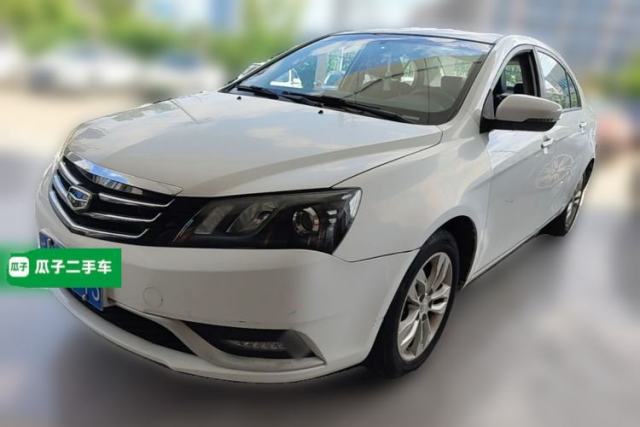 Used Geely Auto Emgrand 2016 Sedan 1.5L CVT Upward Version