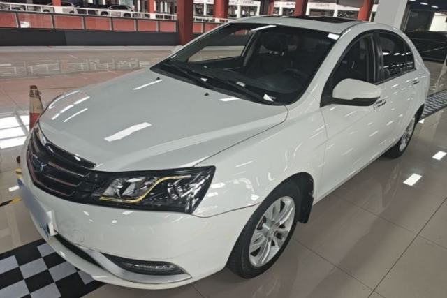 Used Geely Auto Emgrand 2016 Sedan 1.5L Manual Upward Edition