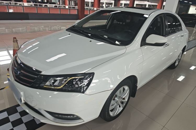 Used Geely Auto Emgrand 2016 Sedan 1.5L Manual Upward Edition Guazi used car, China used car export, Used car for sale, Used cars, Cheapest cars for sale