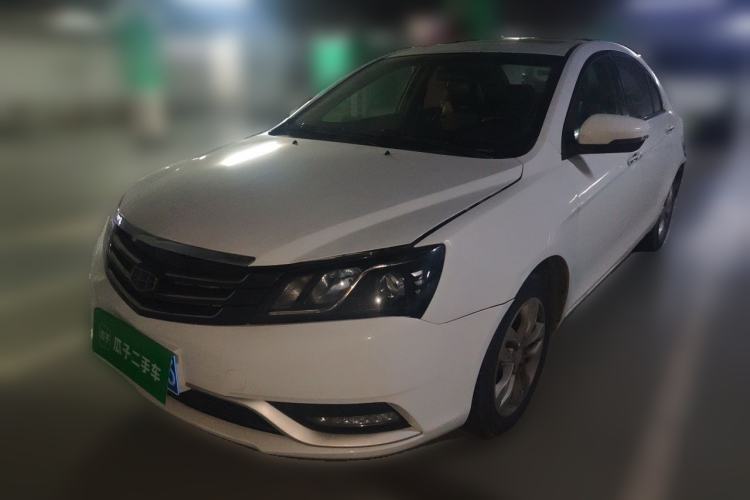 Ojetý Geely Auto Emgrand 2016 Sedan 1.5L Manual Upward Edition Guazi used car, China used car export, Used car for sale, Used  cars, Cheapest cars for sale