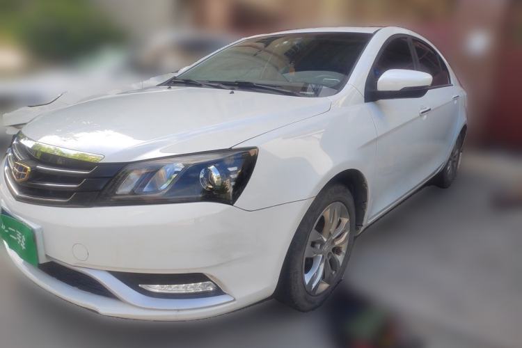 Used Geely Auto Emgrand 2016 Sedan 1.5L Manual Upward Edition Guazi used car, China used car export, Used car for sale, Used  cars, Cheapest cars for sale