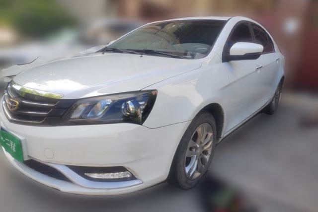 Used Geely Auto Emgrand 2016 Sedan 1.5L Manual Upward Edition