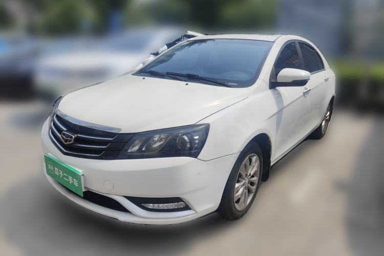 Used Geely Auto Emgrand 2016 Sedan 1.5L Manual Luxury Model Guazi used car, China used car export, Used car for sale, Used  cars, Cheapest cars for sale