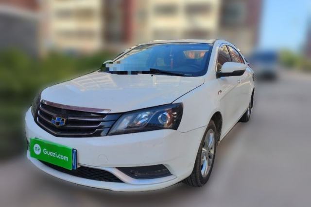 Ojetý Geely Auto Emgrand 2016 Sedan 1.3T Manual Upward Edition