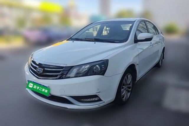 Used Geely Auto Emgrand 2016 Sedan 1.5L CVT Upward Version