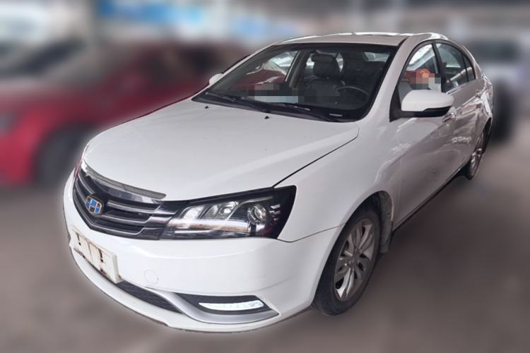 Used Geely Auto Emgrand 2016 Sedan 1.5L CVT Upward Version Guazi used car, China used car export, Used car for sale, Used  cars, Cheapest cars for sale