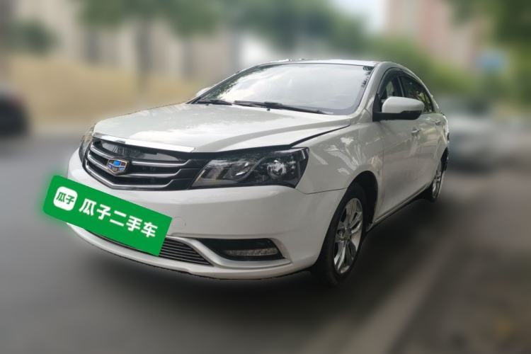 Used Geely Auto Emgrand 2016 Sedan 1.5L Manual Upward Edition Guazi used car, China used car export, Used car for sale, Used  cars, Cheapest cars for sale