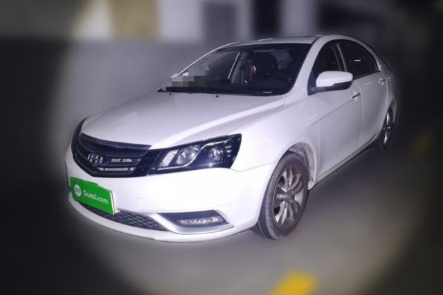 Used Geely Auto Emgrand 2016 Sedan 1.5L CVT Upward Version