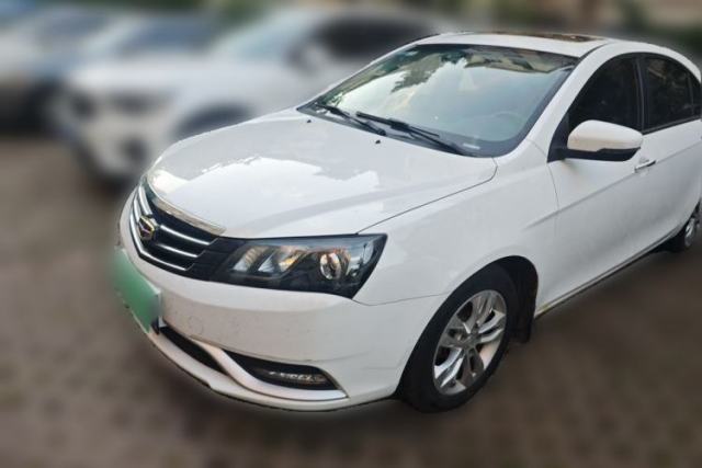 Used Geely Auto Emgrand 2016 Sedan 1.5L CVT Upward Version