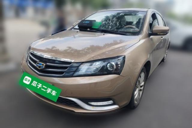 Used Geely Auto Emgrand 2016 Sedan 1.5L Manual Upward Edition