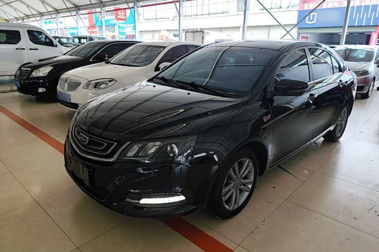 Used Geely Auto Emgrand 2017 Sedan Million Edition 1.5L CVT Upward Version Guazi used car, China used car export, Used car for sale, Used  cars, Cheapest cars for sale