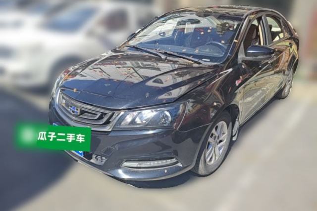 Used Geely Auto Emgrand 2017 Sedan Million Edition 1.5L Manual Luxury Model