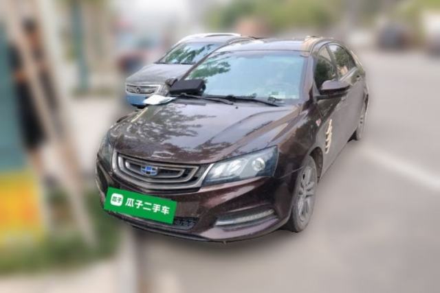 Used Geely Auto Emgrand 2017 Sedan Million Edition 1.5L Manual - Upward Version