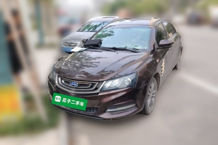 Used Geely Auto Emgrand 2017 Sedan Million Edition 1.5L Manual - Upward Version Guazi used car, China used car export, Used car for sale, Used  cars, Cheapest cars for sale