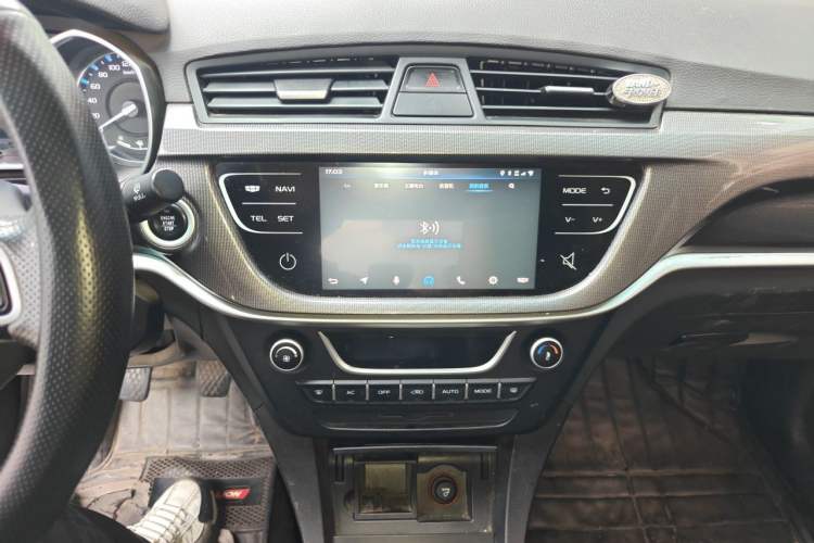 Used Geely Auto Emgrand 2017 Sedan Million Edition 1.5L Manual Upward Connect Version Audio And AC Panel