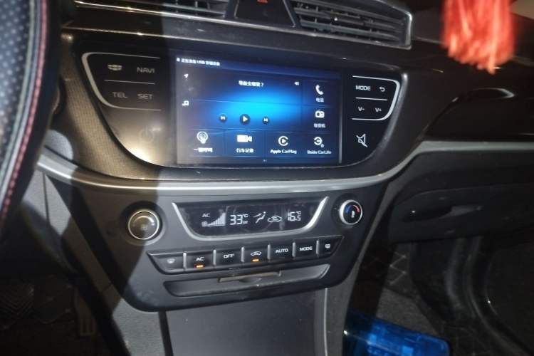 Used Geely Auto Emgrand 2017 Sedan Million Edition 1.5L Manual - Upward Version Audio And AC Panel