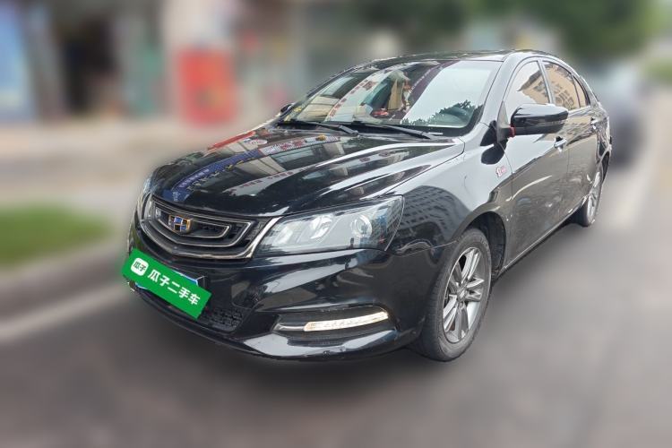 Used Geely Auto Emgrand 2017 Sedan Million Edition 1.5L Manual Upward Connect Version Guazi used car, China used car export, Used car for sale, Used  cars, Cheapest cars for sale