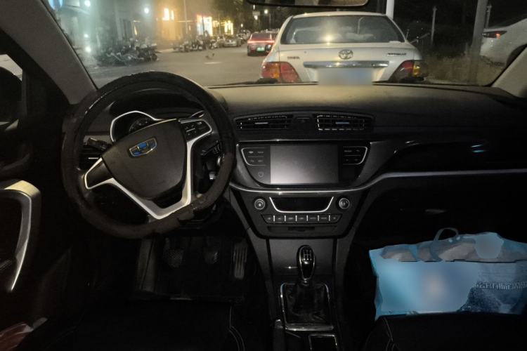 Used Geely Auto Emgrand 2017 Sedan Million Edition 1.5L Manual - Upward Version Center Console