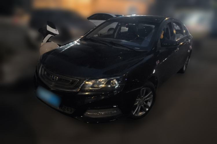 Used Geely Auto Emgrand 2017 Sedan Million Edition 1.5L Manual - Upward Version Guazi used car, China used car export, Used car for sale, Used  cars, Cheapest cars for sale