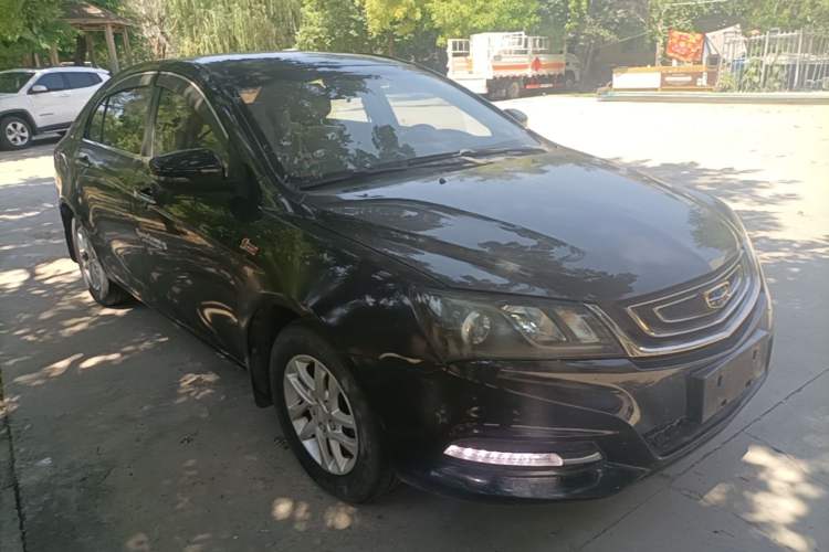 Used Geely Auto Emgrand 2017 Sedan Million Edition 1.5L Manual Luxury Model Exterior 1