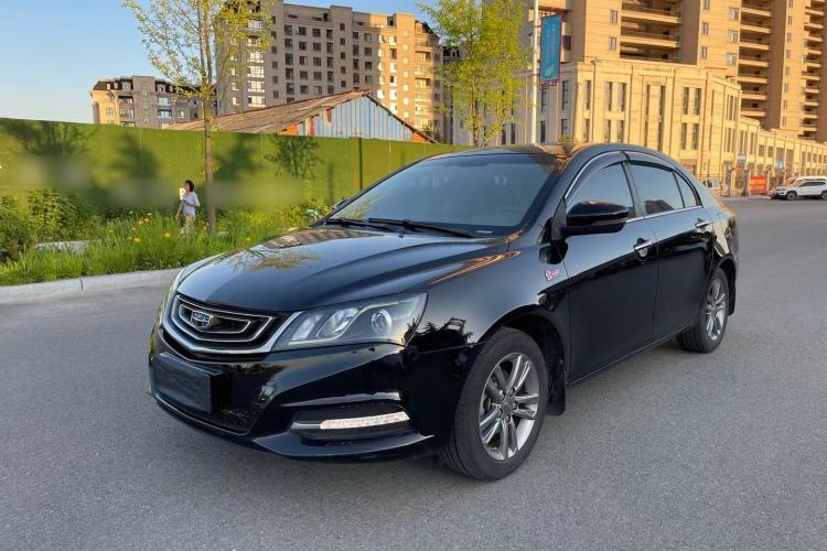 Used Geely Auto Emgrand 2017 Sedan Million Edition 1.5L Manual - Upward Version Guazi used car, China used car export, Used car for sale, Used  cars, Cheapest cars for sale