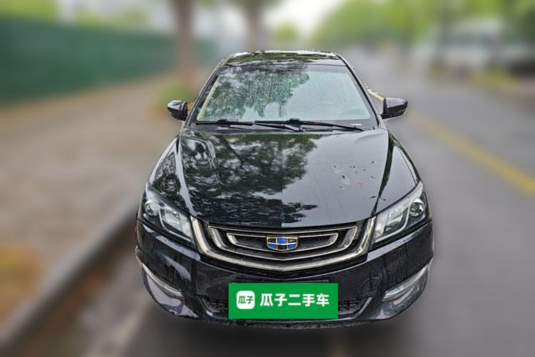 Used Geely Auto Emgrand 2017 Sedan Million Edition 1.5L CVT Upward Version Front