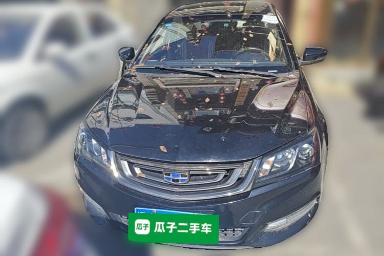Used Geely Auto Emgrand 2017 Sedan Million Edition 1.5L Manual Luxury Model Front