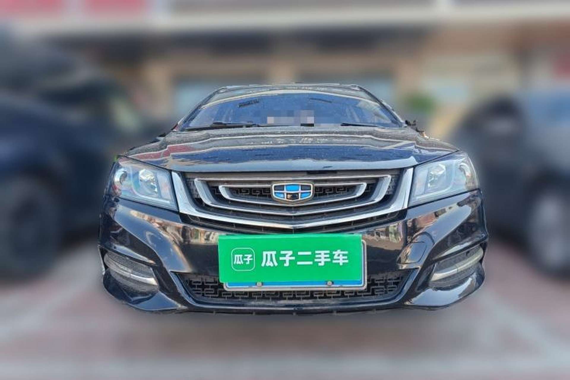 Used Geely Auto Emgrand 2017 Sedan Million Edition 1.5L Manual - Upward Version Front