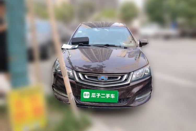 Used Geely Auto Emgrand 2017 Sedan Million Edition 1.5L Manual - Upward Version Front