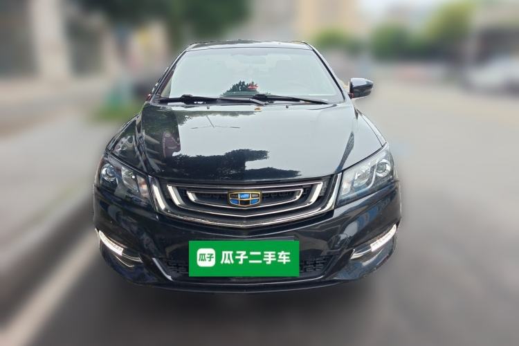 Used Geely Auto Emgrand 2017 Sedan Million Edition 1.5L Manual Upward Connect Version Front
