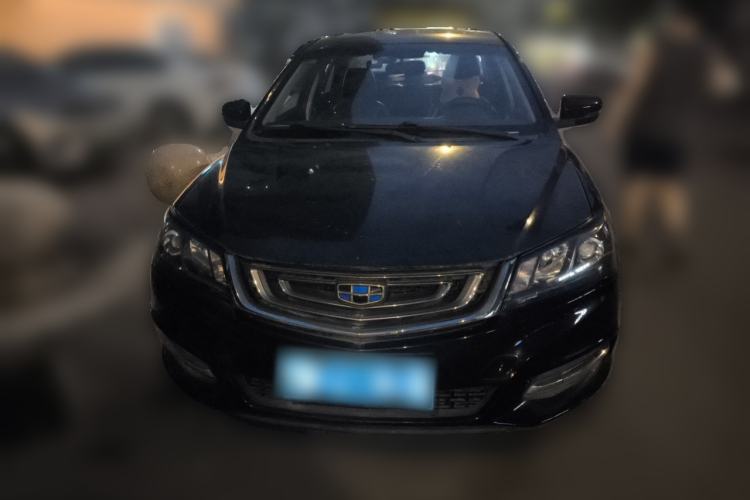 Used Geely Auto Emgrand 2017 Sedan Million Edition 1.5L Manual - Upward Version Front