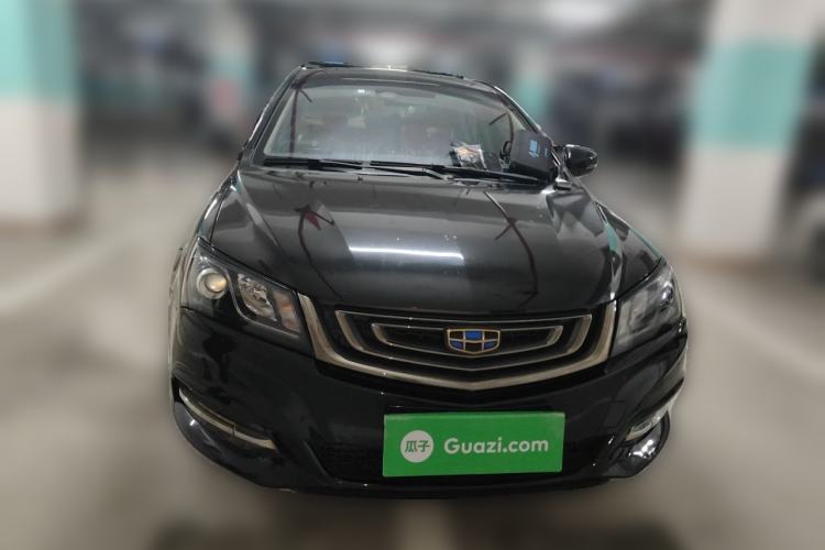 Used Geely Auto Emgrand 2017 Sedan Million Edition 1.5L Manual Luxury Model Front