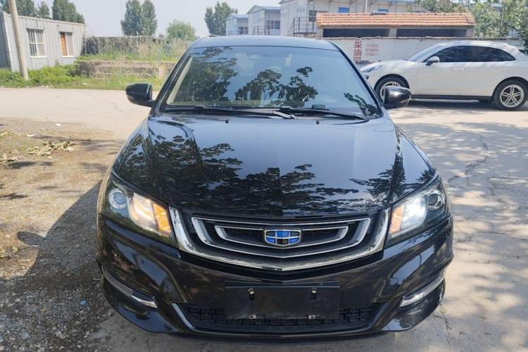 Used Geely Auto Emgrand 2017 Sedan Million Edition 1.5L Manual Upward Connect Version Front