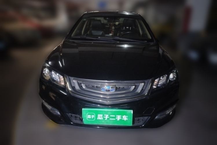 Used Geely Auto Emgrand 2017 Sedan Million Edition 1.5L Manual - Upward Version Front