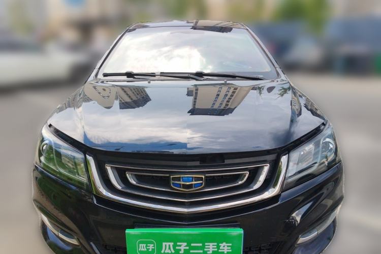 Used Geely Auto Emgrand 2017 Sedan Million Edition 1.5L CVT Luxury Model Front