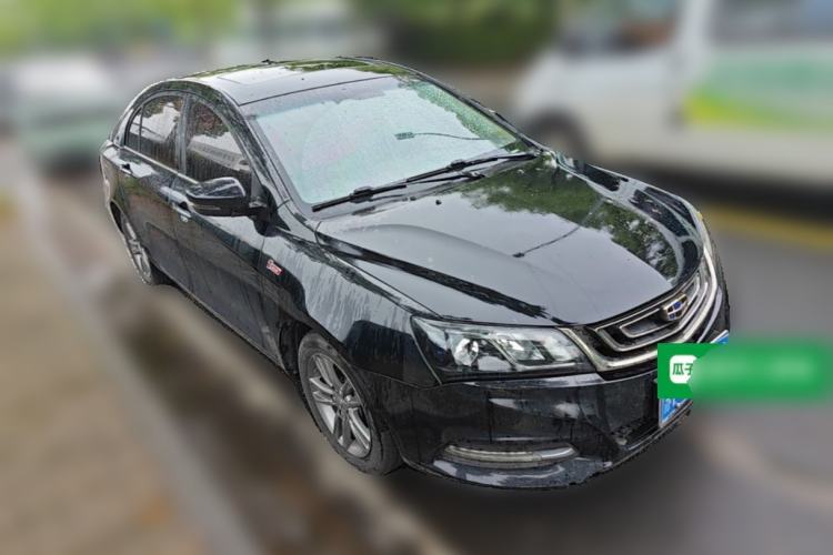 Used Geely Auto Emgrand 2017 Sedan Million Edition 1.5L CVT Upward Version Front Right 45 Deg