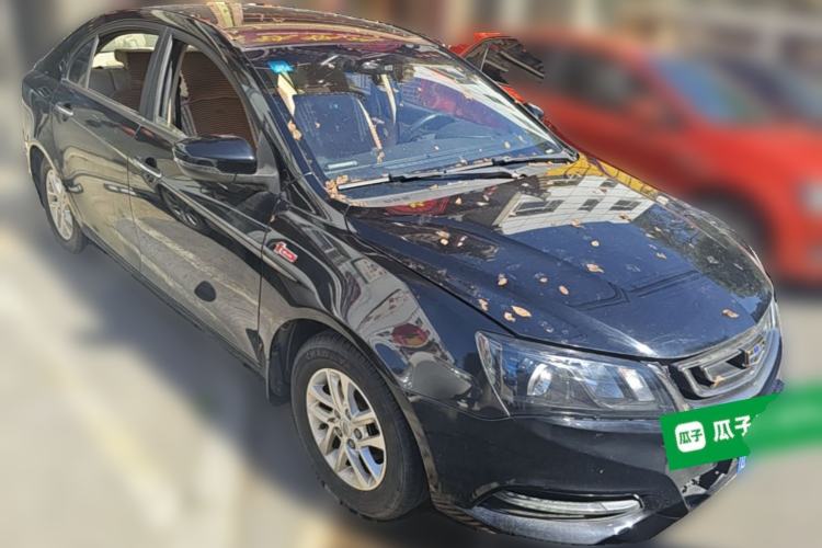Used Geely Auto Emgrand 2017 Sedan Million Edition 1.5L Manual Luxury Model Front Right 45 Deg