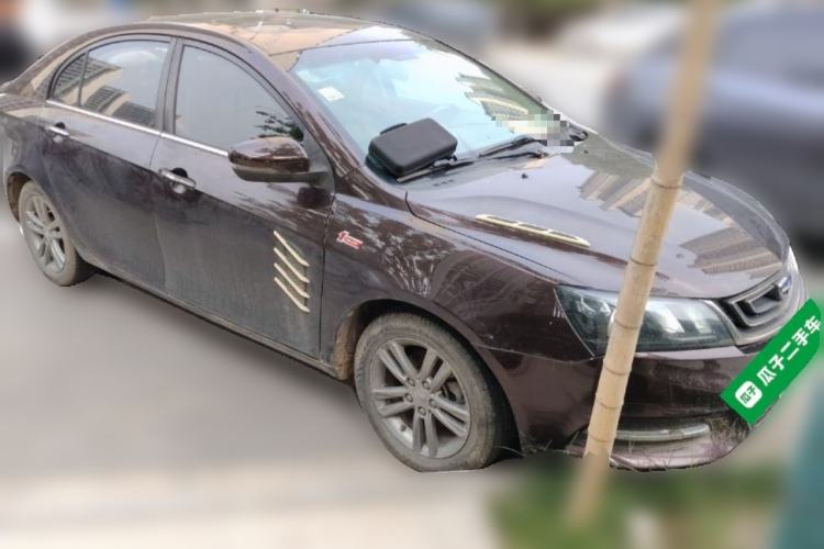 Used Geely Auto Emgrand 2017 Sedan Million Edition 1.5L Manual - Upward Version Front Right 45 Deg