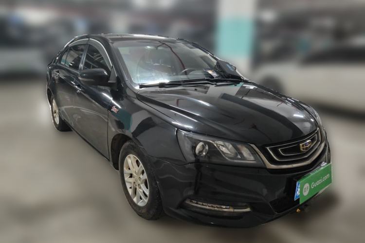 Used Geely Auto Emgrand 2017 Sedan Million Edition 1.5L Manual Luxury Model Front Right 45 Deg