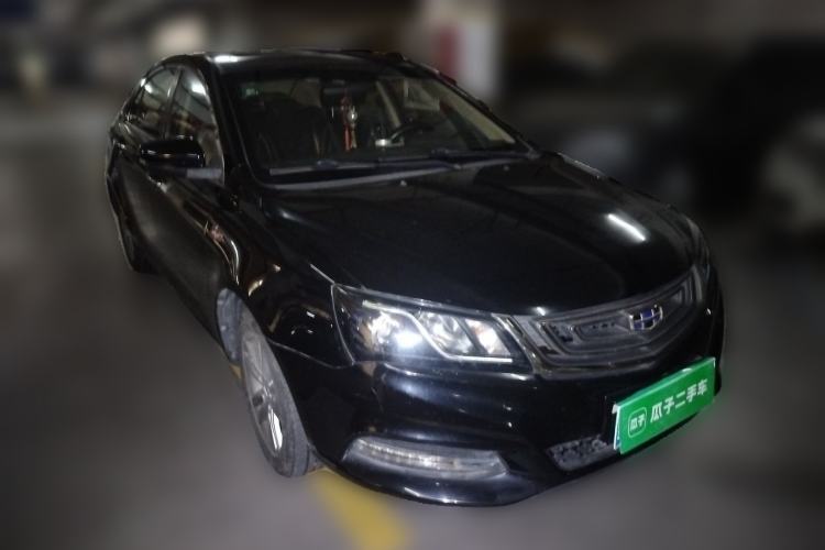 Used Geely Auto Emgrand 2017 Sedan Million Edition 1.5L Manual - Upward Version Front Right 45 Deg