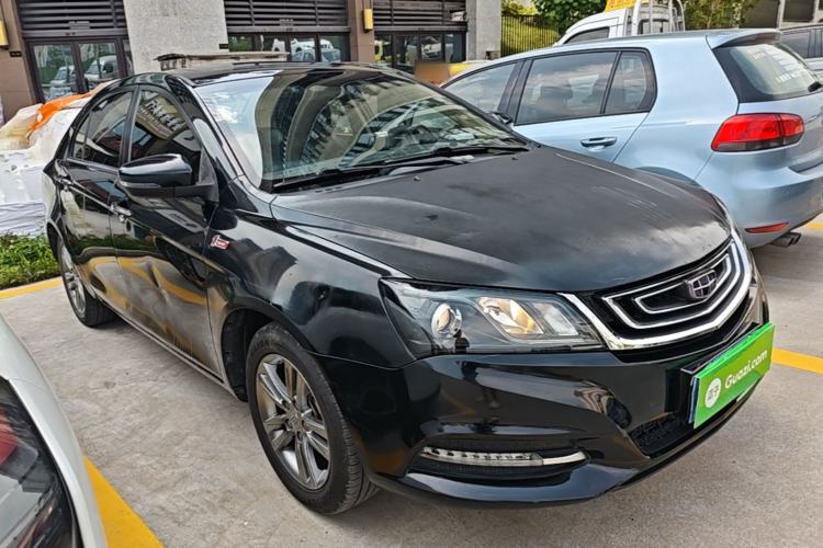 Used Geely Auto Emgrand 2017 Sedan Million Edition 1.5L Manual - Upward Version Front Right 45 Deg