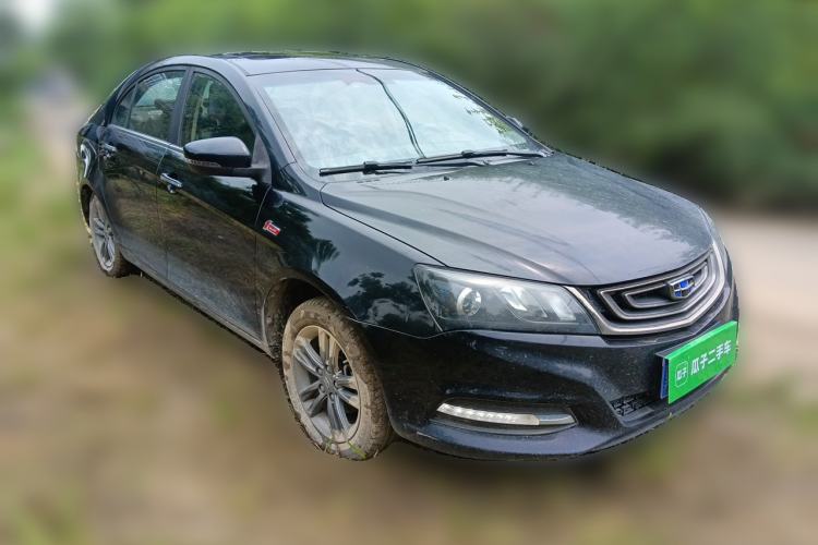 Used Geely Auto Emgrand 2017 Sedan Million Edition 1.5L CVT Upward Version Front Right 45 Deg