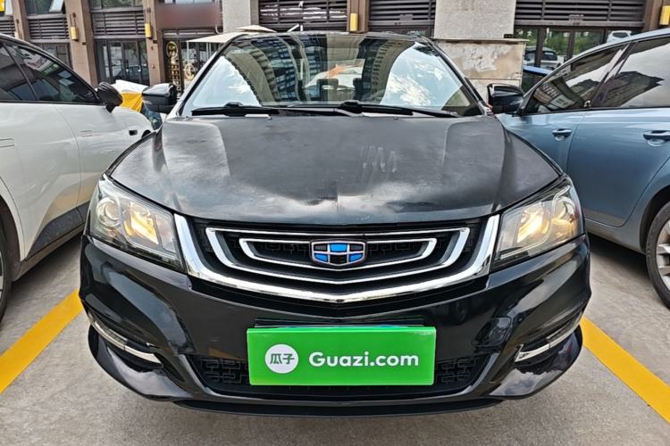 Used Geely Auto Emgrand 2017 Sedan Million Edition 1.5L Manual - Upward Version Front