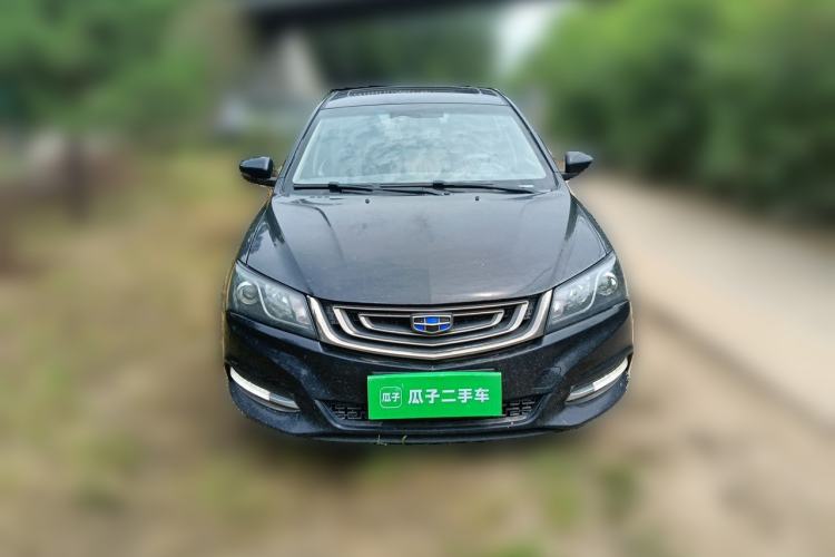 Used Geely Auto Emgrand 2017 Sedan Million Edition 1.5L CVT Upward Version Front