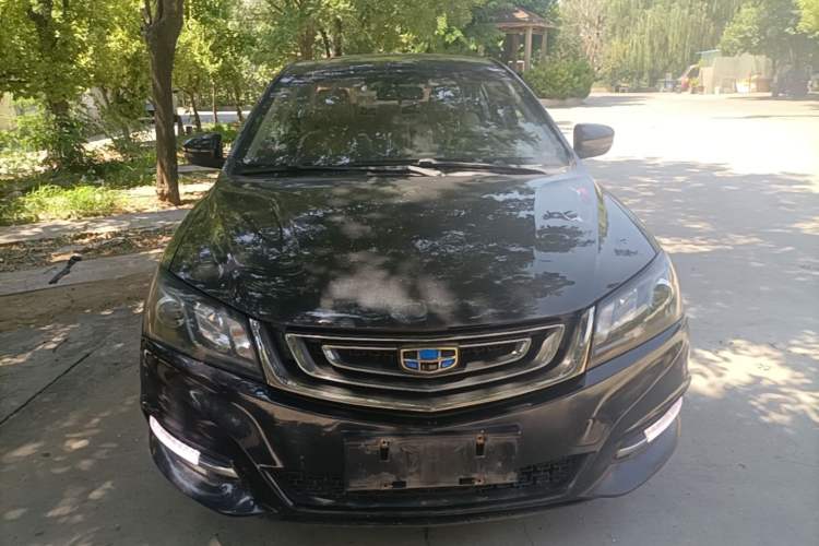Used Geely Auto Emgrand 2017 Sedan Million Edition 1.5L Manual Luxury Model Front