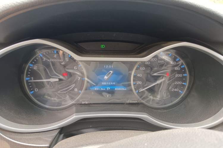 Used Geely Auto Emgrand 2017 Sedan Million Edition 1.5L CVT Upward Version Instrument Cluster
