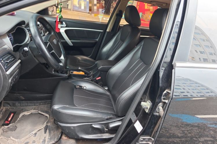 Used Geely Auto Emgrand 2017 Sedan Million Edition 1.5L Manual Upward Connect Version Left Front Seat