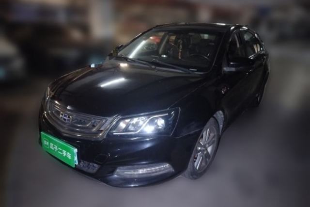 Used Geely Auto Emgrand 2017 Sedan Million Edition 1.5L Manual - Upward Version